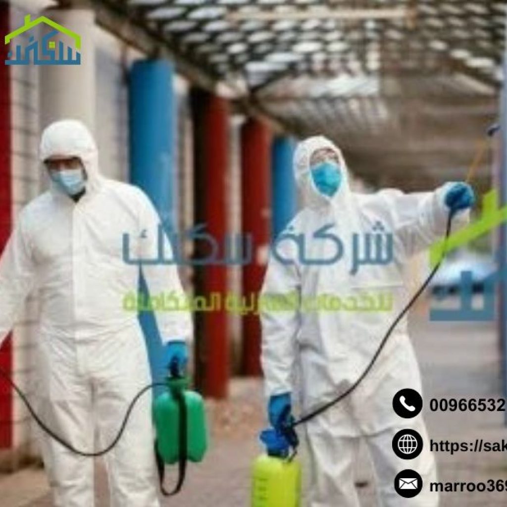 شركة تنظيف رائدة في الأحساء للمنازل والشركات