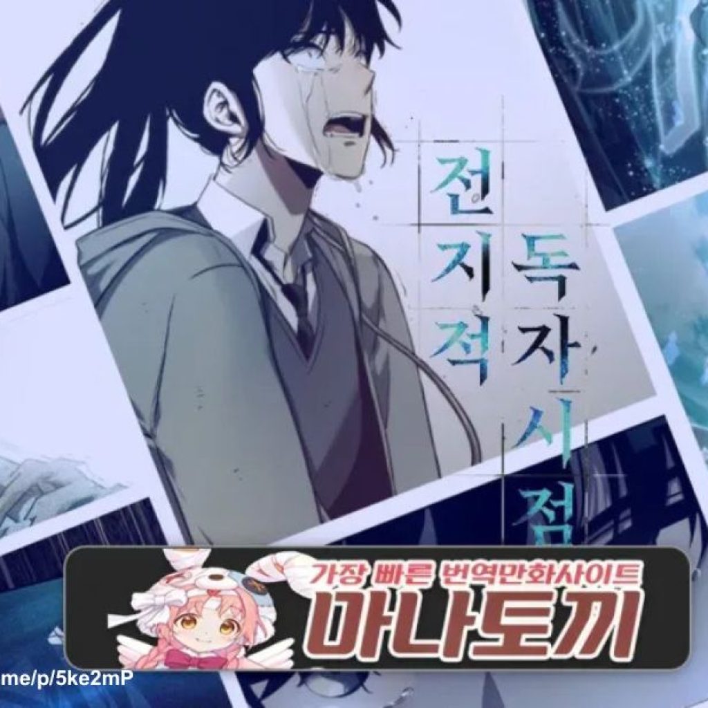 한국에서 즐기는 업데이트 잔치, 새로운 만화의 세계로 초대합니다