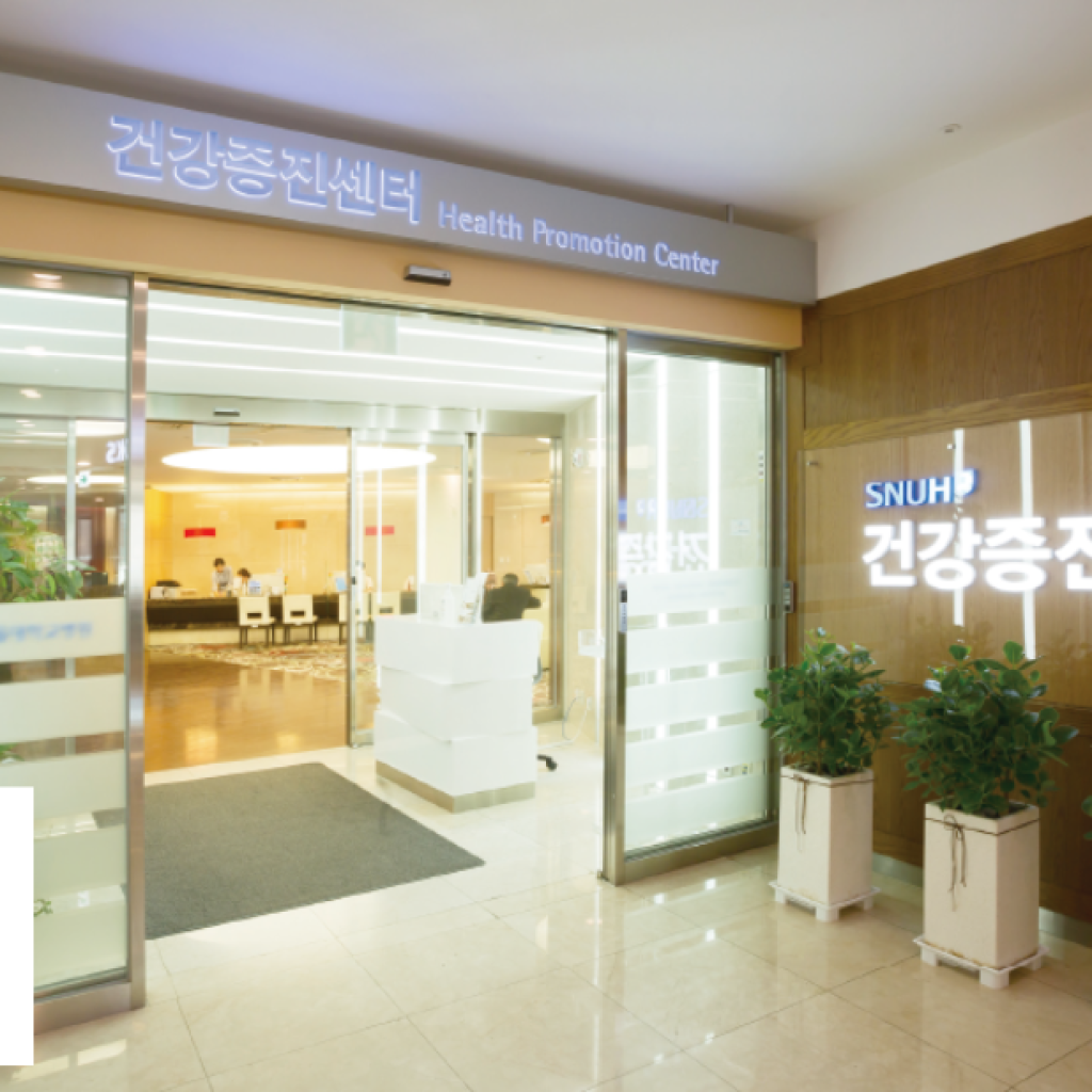Your Complete Medical Travel Solution in Korea Your Complete Medical Travel Solution in Korea