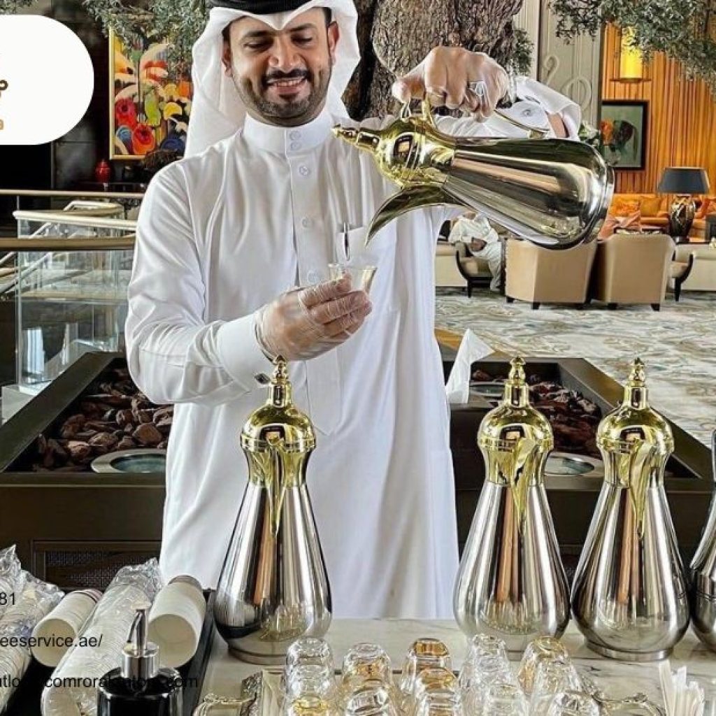 باقة قهوة عربية تقليدية | Arabiccoffeeservice.ae